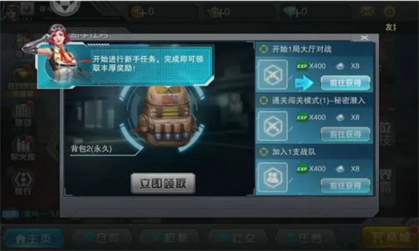 ǹսӢ��(�������)