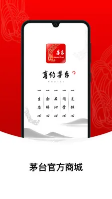 ���޴���ս2026���ذ�װv1.9.6 �ٷ���