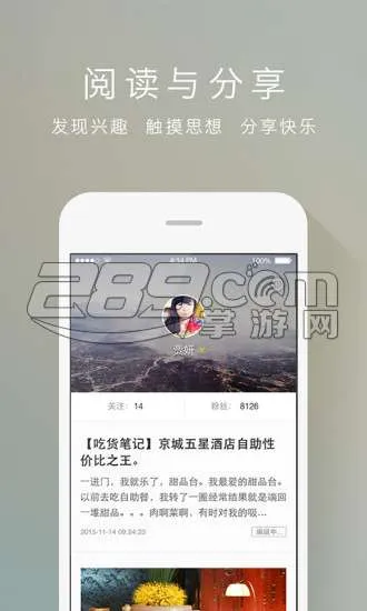 ���˲���2025���ذ�װv7.5.4 �ֻ���