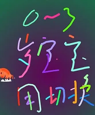 ���ӻ���2025�ٷ����°汾