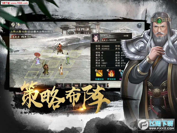 Ⱥ����(��������)v2.2.0 �ٷ���