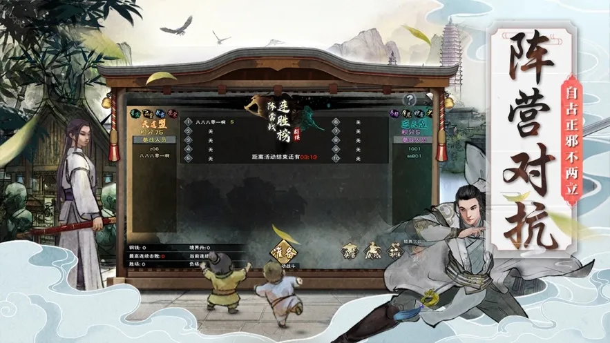 Ⱥ����(��������)v2.2.0 �ٷ���