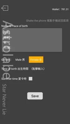 ռ��è2025���ذ�װvv3.9.1 ��Ѱ� �ֻ���