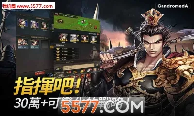 ����ʱ��2025���°汾v1.0 ��׿��