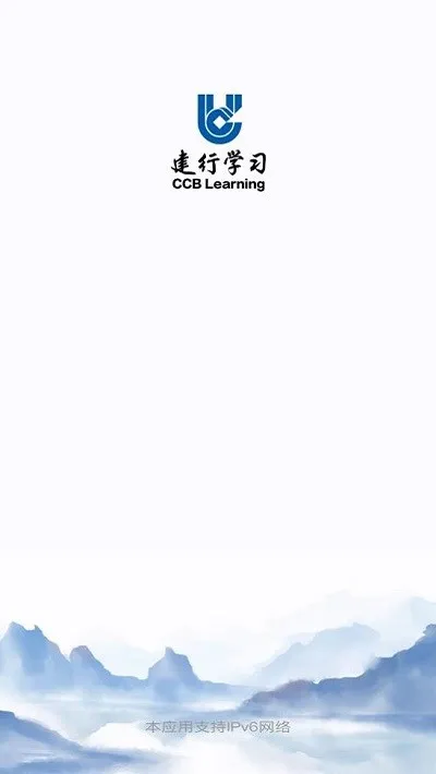 ����ѧϰ(��������)v4.1.3 �ֻ���