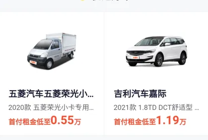 弹个车2025下载 弹个车2025下载