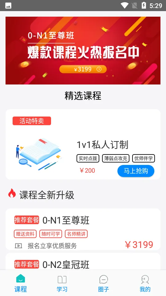 ������(����ѧϰ)v8.4.2 ��Ѱ�