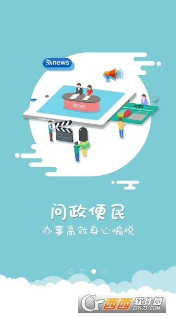今日永州(本地生活资讯) 今日永州(本地生活资讯)