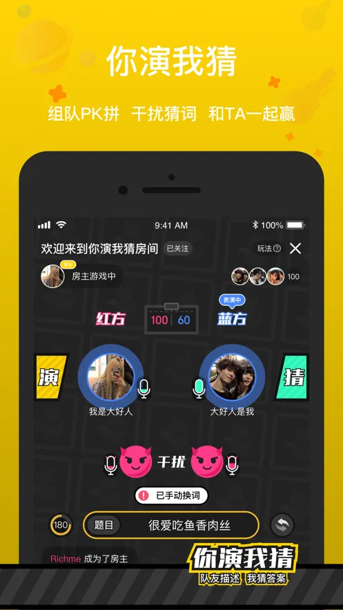 ȫ��Ϸ��2025���ذ�װv3.12.0 �ֻ���