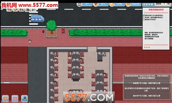 �߿�����ģ�������ֻ���v1.21 ��׿��