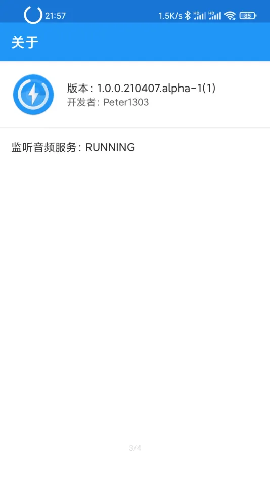 �⻷(ְҵ������ѵ)v6.9.6 �ٷ���