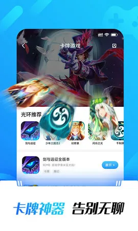 �⻷(ְҵ������ѵ)