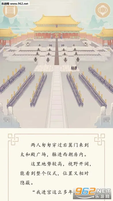 �հ���(����̽��)v2.6.3 �ֻ���