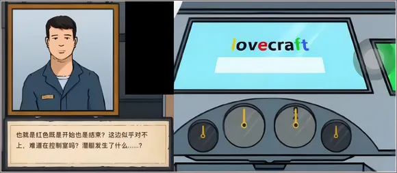 谜案馆(烧脑探案) 谜案馆(烧脑探案)