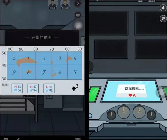 谜案馆(烧脑探案) 谜案馆(烧脑探案)