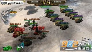 ĩ��ս����׿���ֻ���v1.5.0 �ٷ���