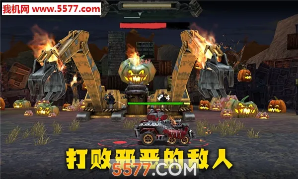 ĩ��ս����׿���ֻ���v1.5.0 �ٷ���