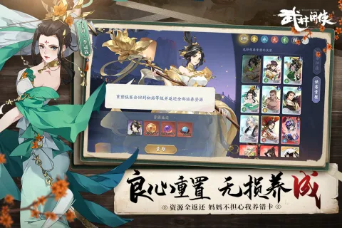 ����������׿���ֻ���v1.1.2018 �ٷ���