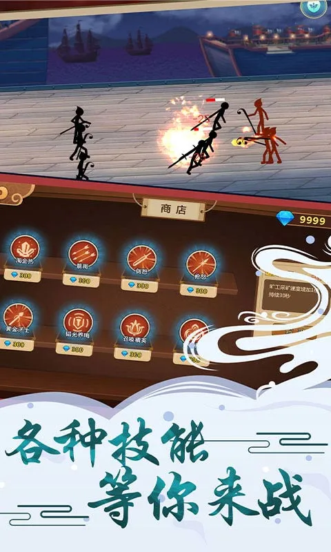���������2025���ذ�װv1.2 �ٷ���