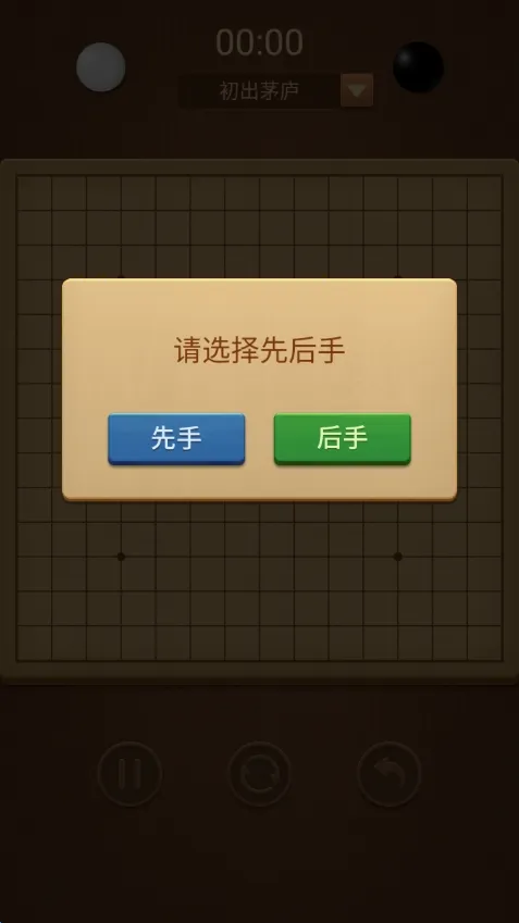��������˰�׿���ֻ���