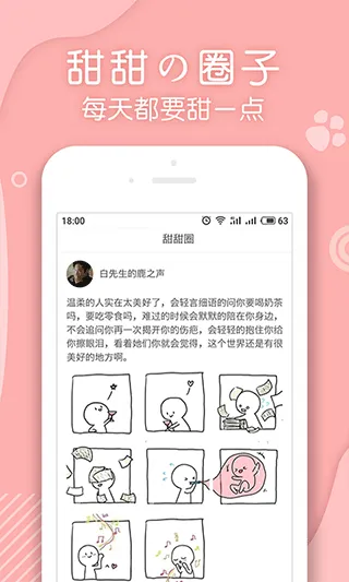 ����С˵2025�ٷ����°汾