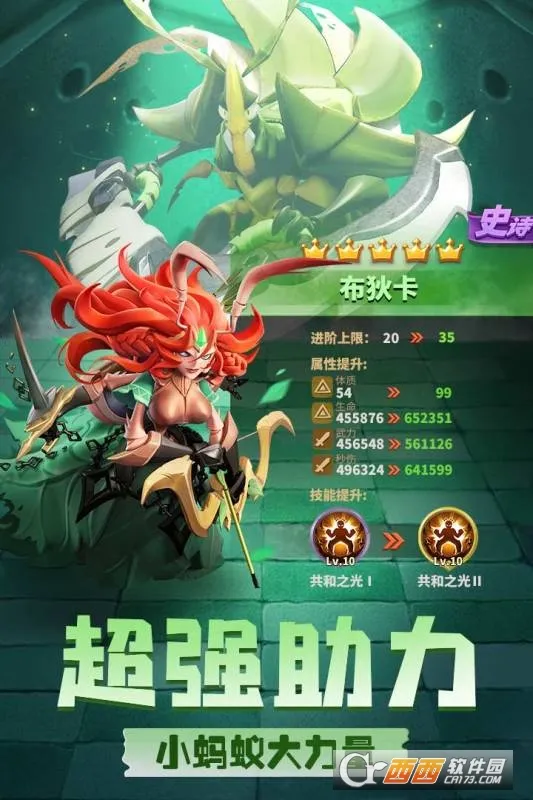 ��������(����ս������)v1.1049.0 ��׿��