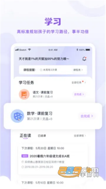 �ǻ����(���߸���)v6.0.10 ��Ѱ�