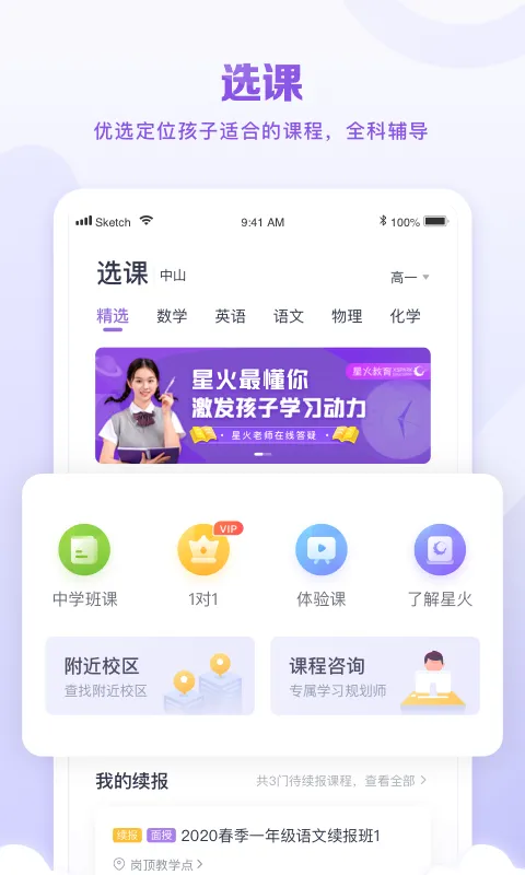 �ǻ����(���߸���)v6.0.10 ��Ѱ�