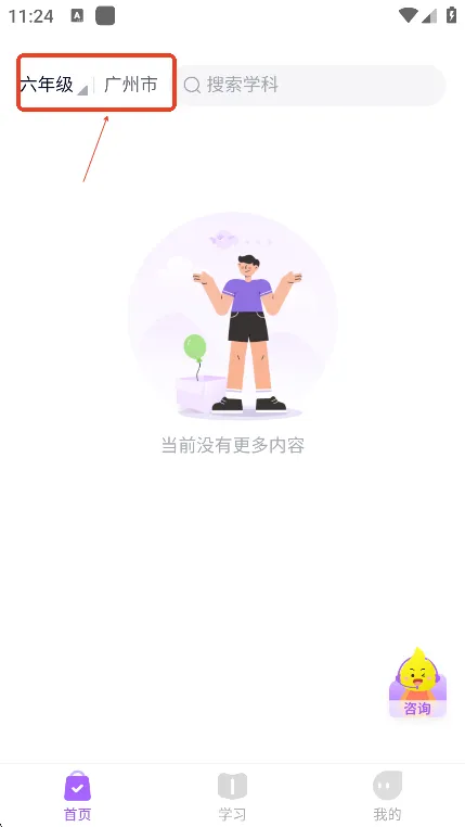 �ǻ����(���߸���)