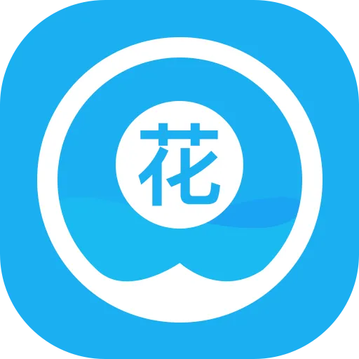 省点花(购物优惠券返利)v1.9.1 官方版