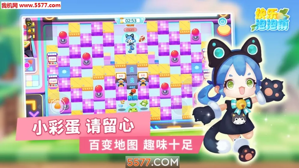 ����������2025���°汾v1.0.0 �ֻ���