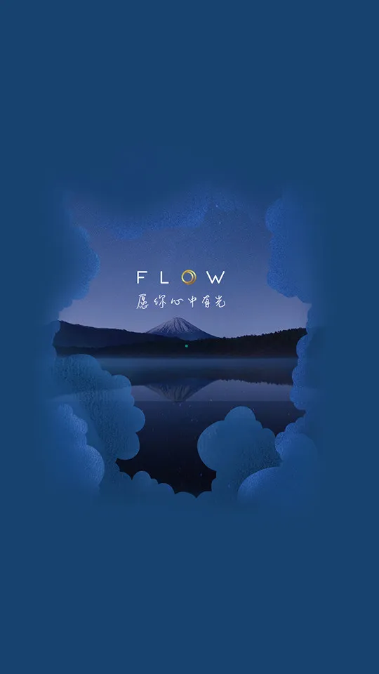 FLOWڤ��2026�ٷ����°汾v26.03.19 ��׿��