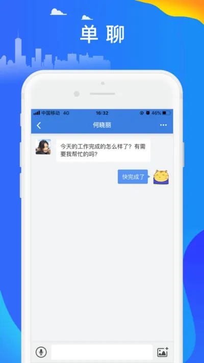 ѶСͨ2025���°汾