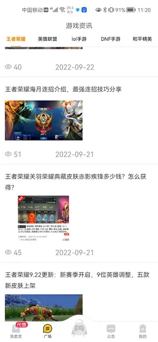 ���Ű�-2025�ٷ�����