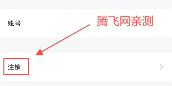 麦池(同城交友) 麦池(同城交友)