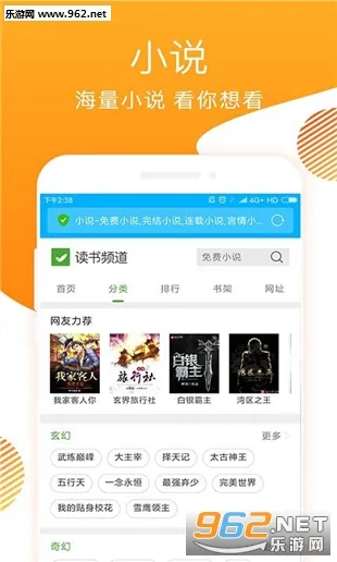 �����������׿���ֻ���v3.80 �ٷ���