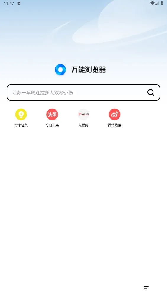 �����������׿���ֻ���