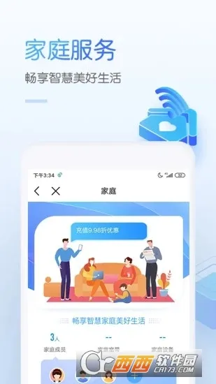 �ҵĸ���(������ó)v6.27.0 �ٷ���
