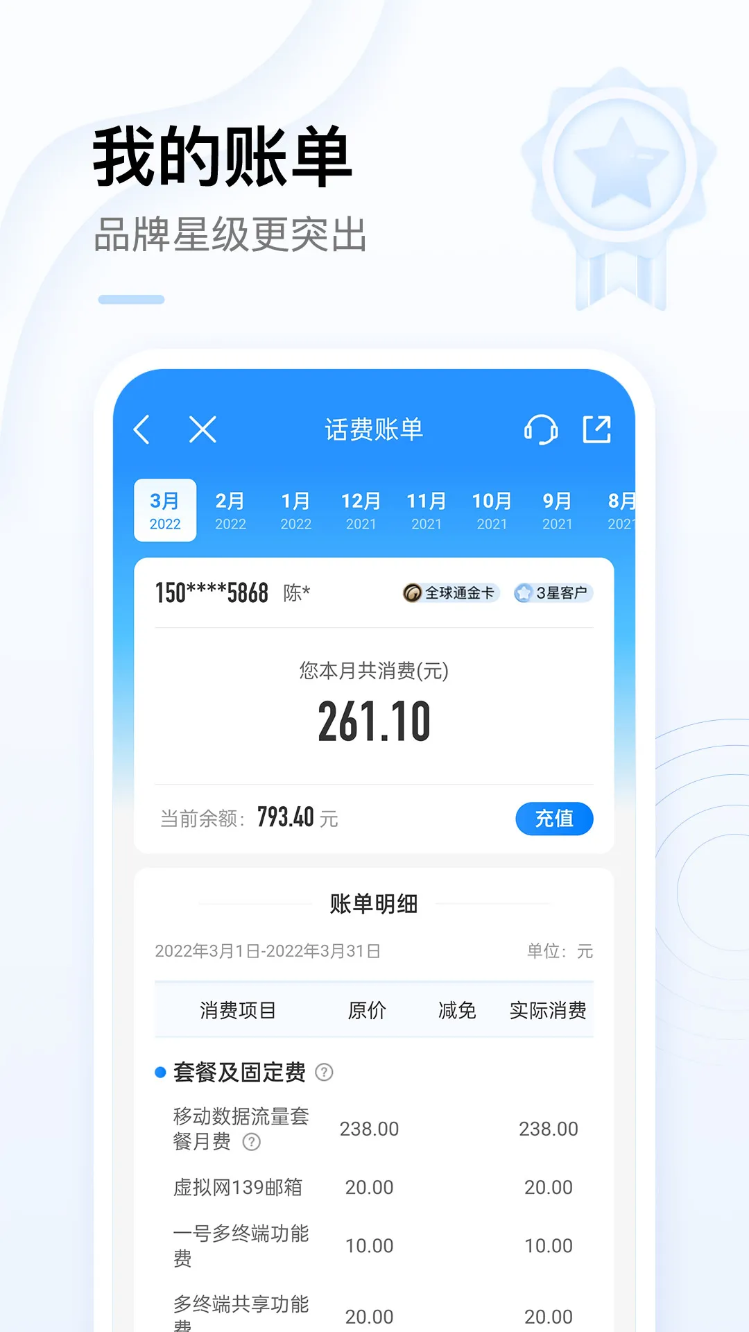 �ҵĸ���(������ó)v6.27.0 �ٷ���