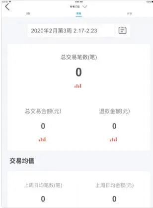 ɨ��2025�ٷ����°汾