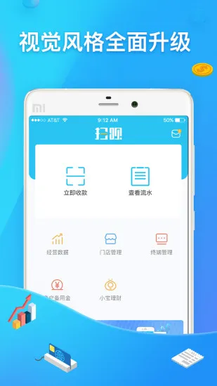 ɨ��2026�ٷ����°汾v4.5.32.0 ��Ѱ�