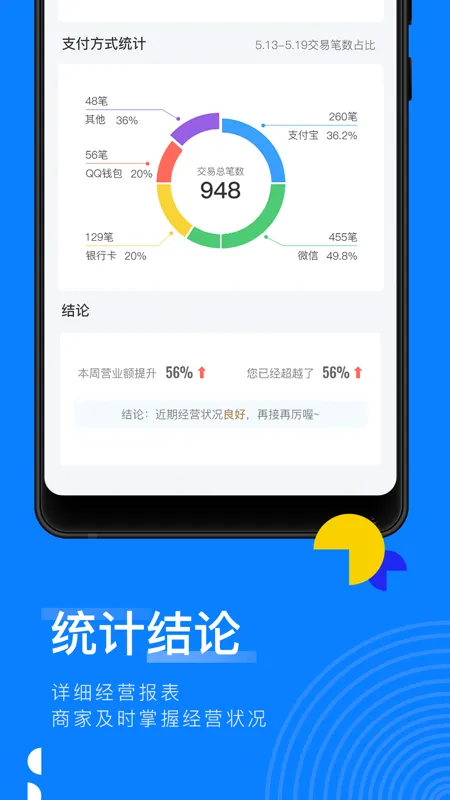ɨ��2026�ٷ����°汾v4.5.32.0 ��Ѱ�
