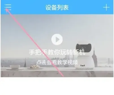 ���۾���2025���ذ�װ