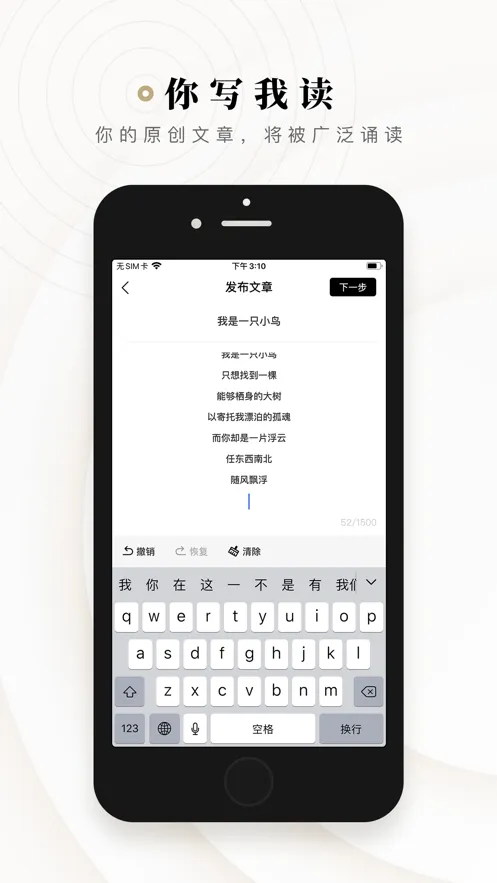 ʫ��(ʫ�ʴ�������)v2.3.14 ��Ѱ�