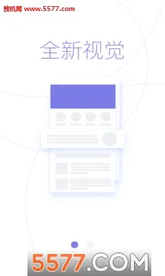 �걦����׿���ֻ���v4.3.0 �ٷ���