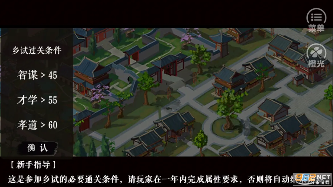 �پӼ�Ʒ(����ģ��)v1.3.240304 ��Ѱ�