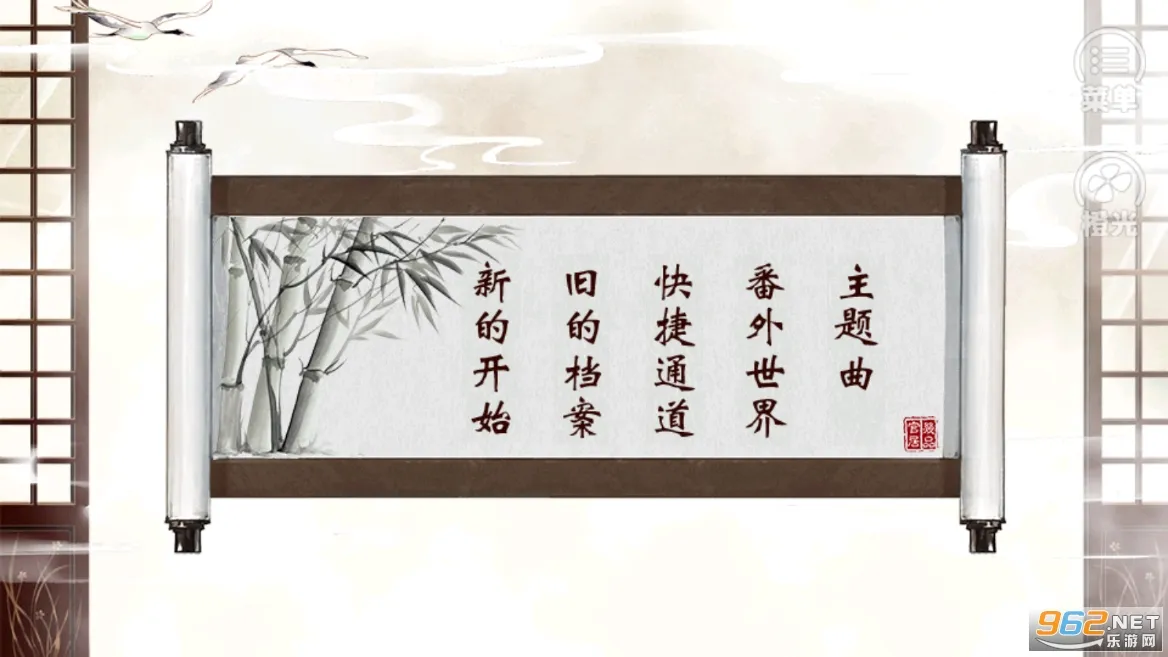 �پӼ�Ʒ(����ģ��)v1.3.240304 ��Ѱ�