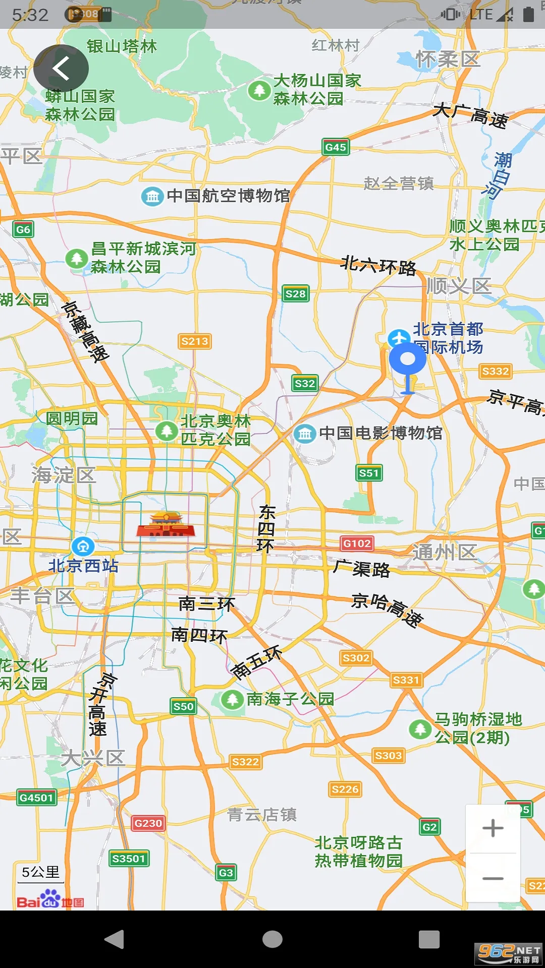 ������Υ��(Υ�¾ٱ�)v1.7.3 �ֻ���