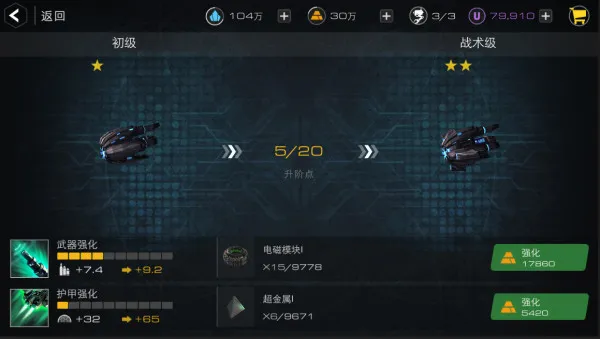 AMG2(��ս����)