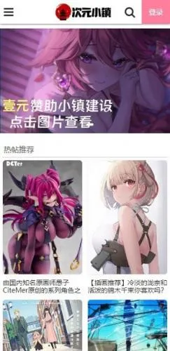 ��ԪС��(����Ԫ����)